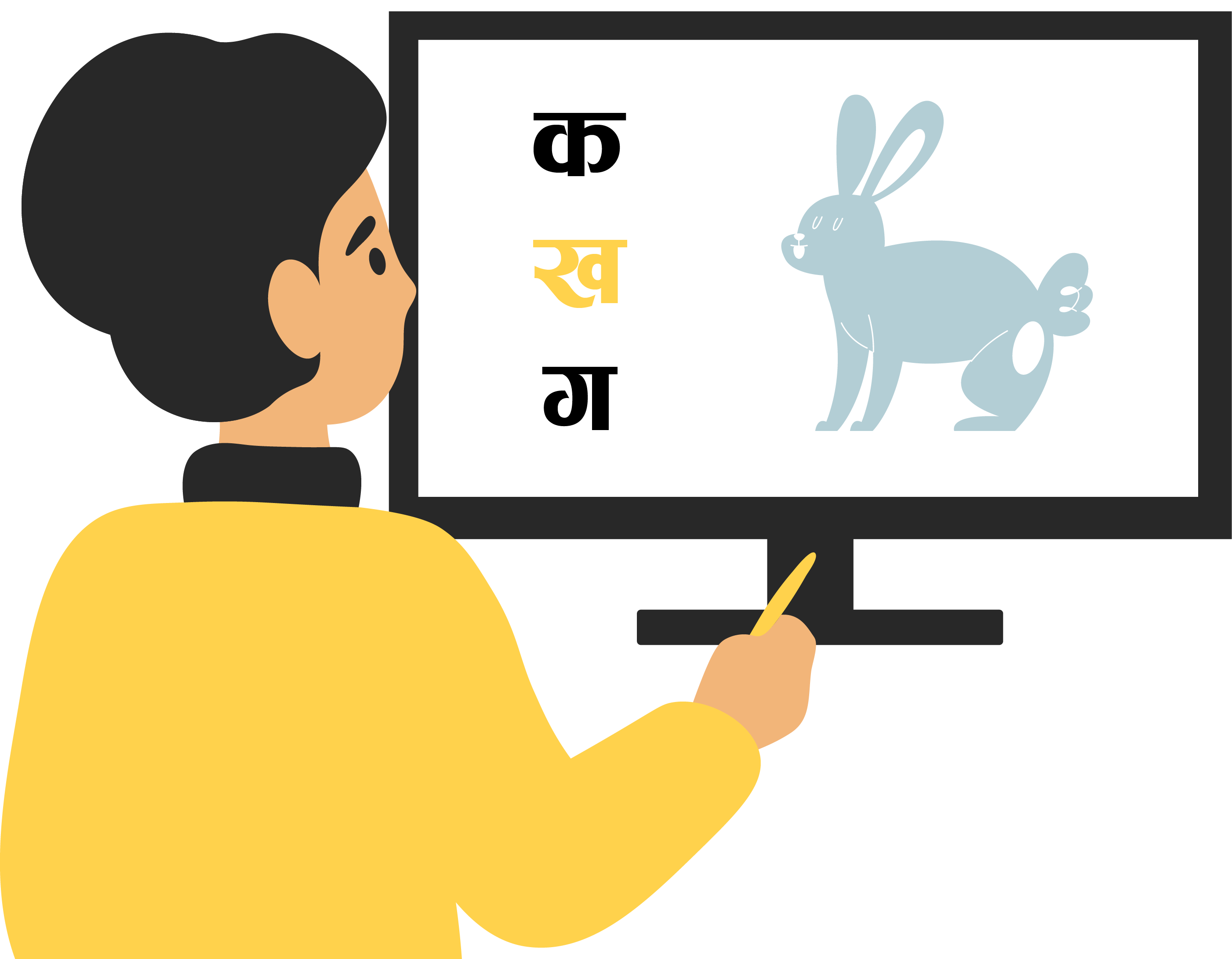 Learn Nepali Free Online with native tutor